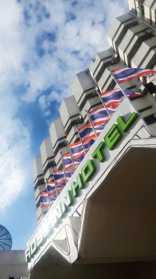 Roseinn Hotel Taphanhin Taphan Hin Εξωτερικό φωτογραφία